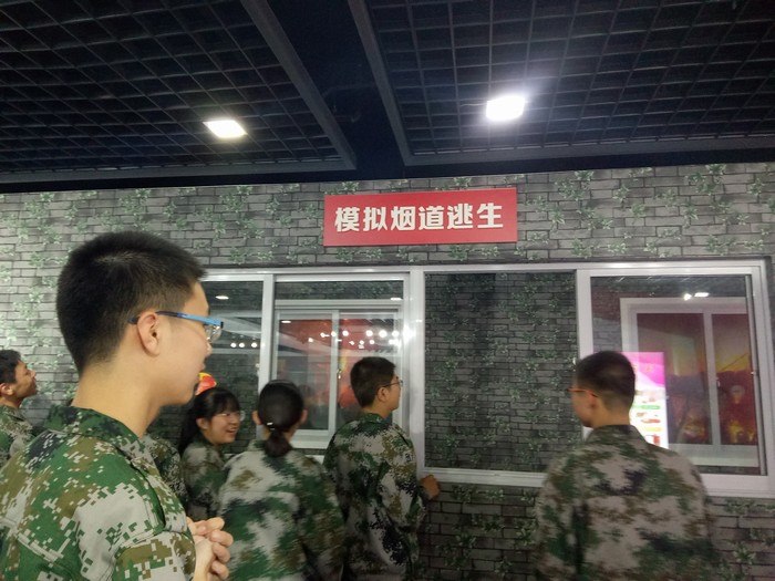 高一（1）班_生命体验