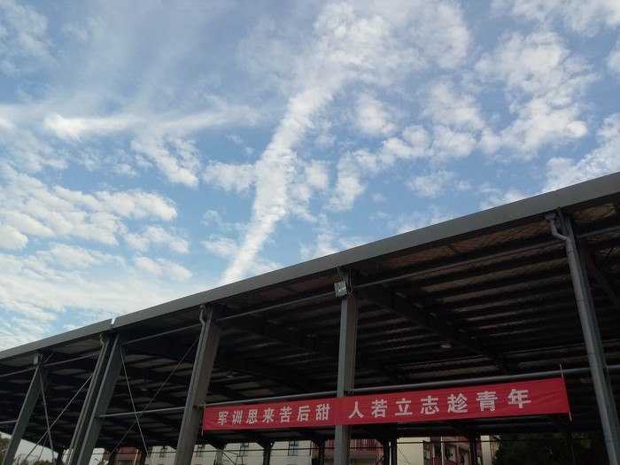高一（1）班__战地长空