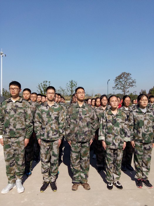 从“立”开始