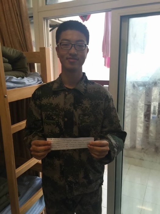 高一（9）班_【传说中的小纸条】