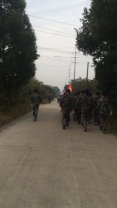 高一5班：行路致远，砥砺前行