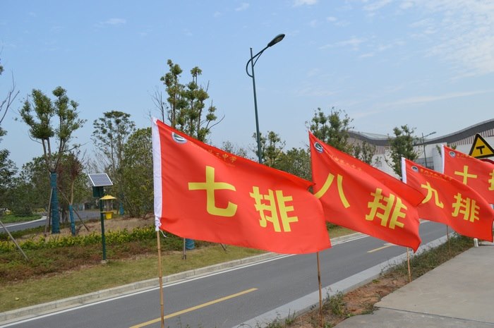 高一七班{快来找娃吧~}
