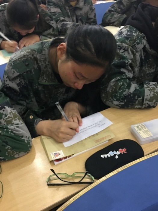 高一八班{爸爸妈妈，我爱你们！}