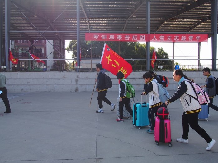 十二班？十二排！出发！