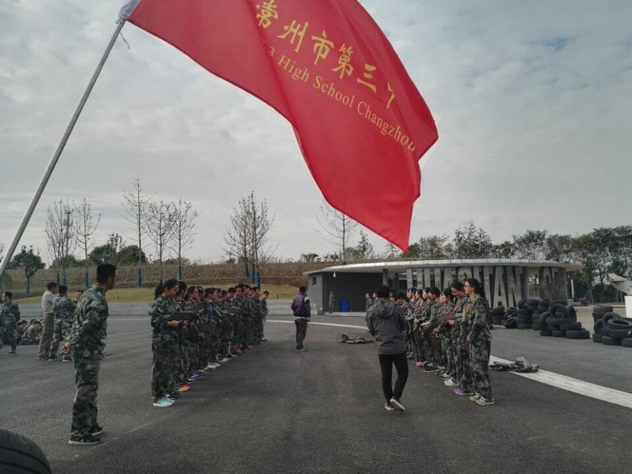 高一（2）班_军训拓展训练
