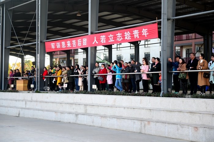 收拾行囊，再度启航——记我校2017级高一新生阅兵式暨结营式