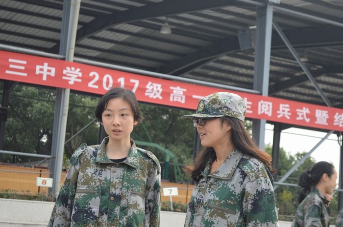 高一七班{笑脸}
