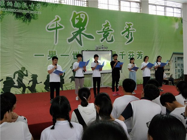 QQ图片20180630092229_副本.jpg QQ图片20180630092229_副本.jpg