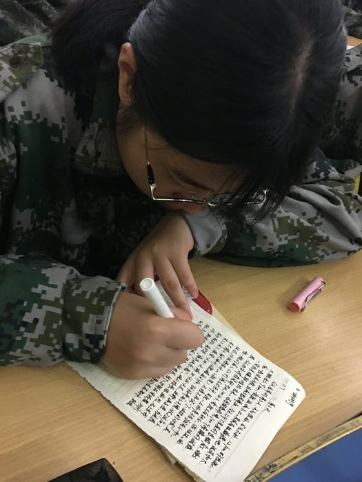 高一八班{反思+实践=成长}