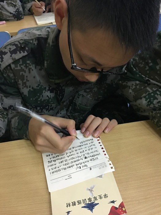 高一八班{反思+实践=成长}