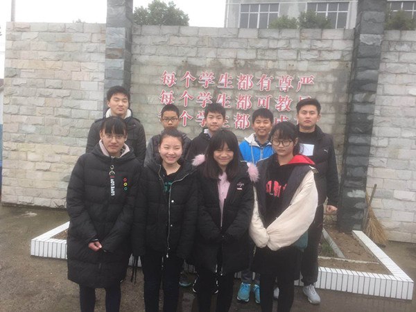 851521080834438653_副本.jpg