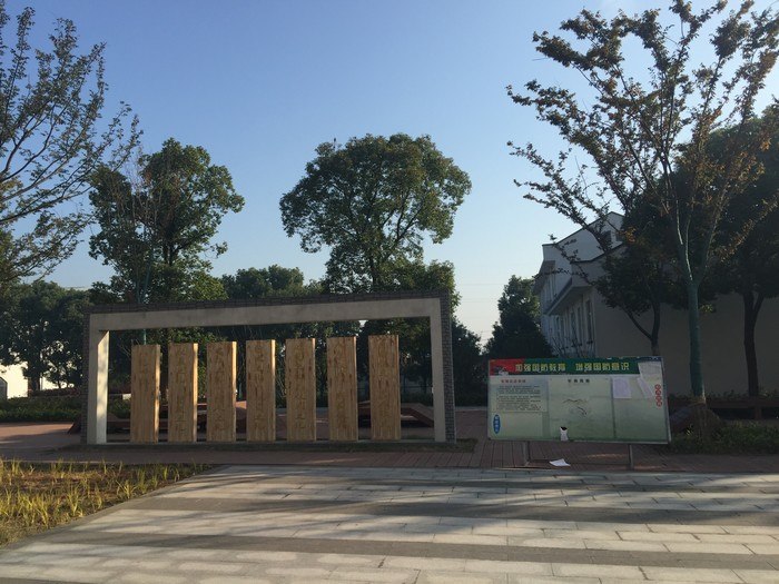 高一（10）班_【我们在这里】