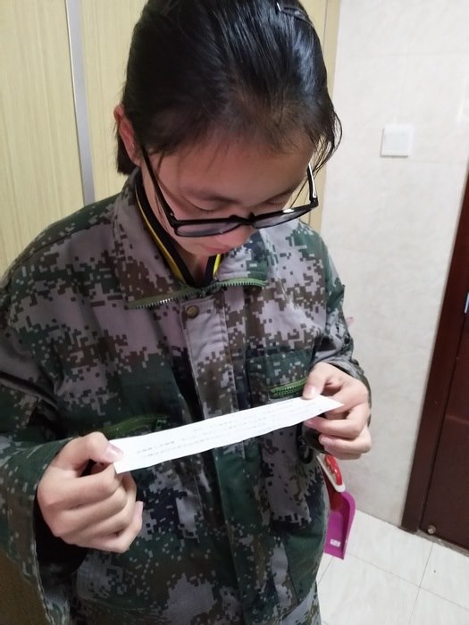 高一（9）班_【传说中的小纸条】