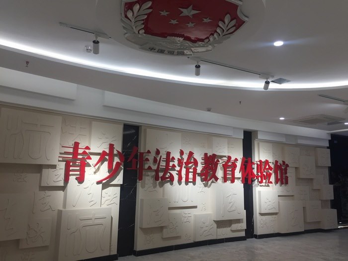 高一（10）班_【常识普及】