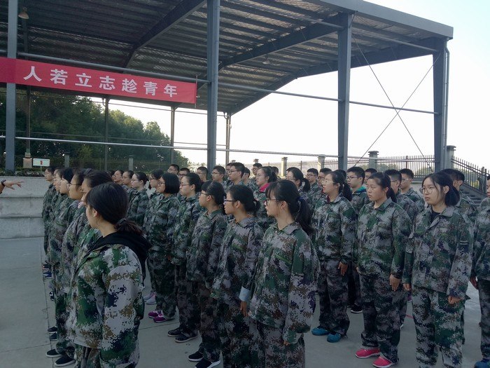 高一（1）班__军训随想撷英第五弹