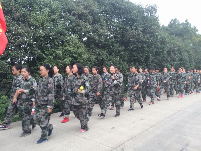 高一5班：行路致远，砥砺前行
