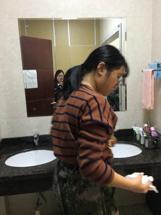 高一八班{迎接新的朝阳}