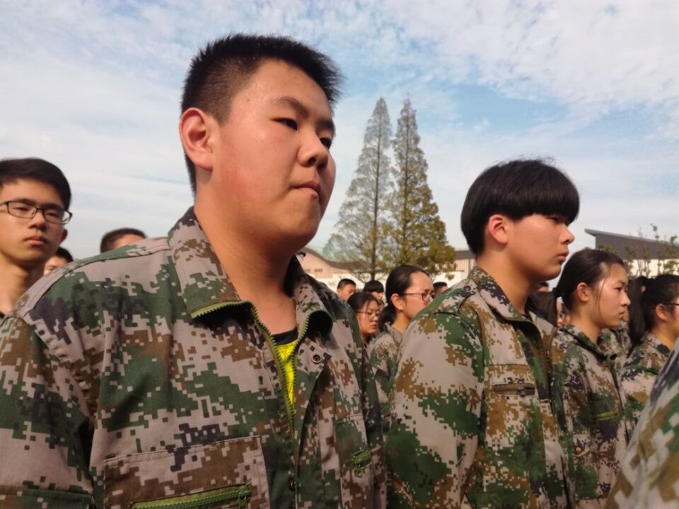 高一（11）班_站如松