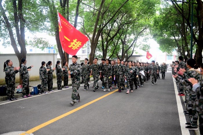 万里长征路，从走好十公里开始