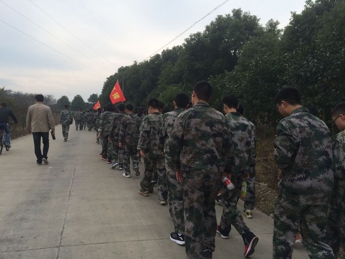 高一5班：行路致远，砥砺前行