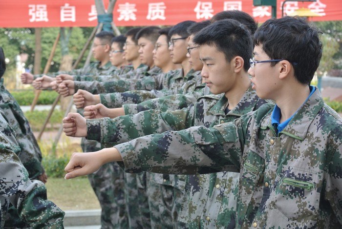 高一10班_【我们】