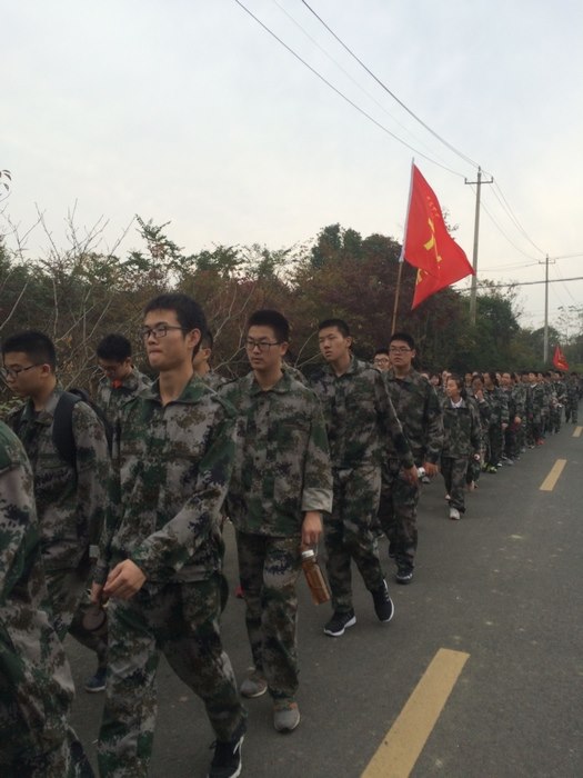 高一5班：行路致远，砥砺前行