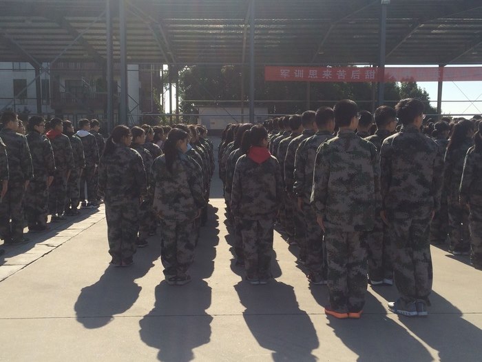 高一5班：出发！