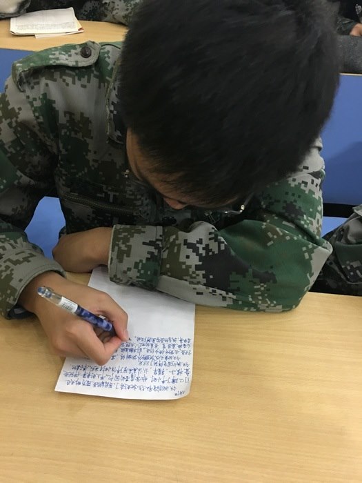 高一八班{反思+实践=成长}