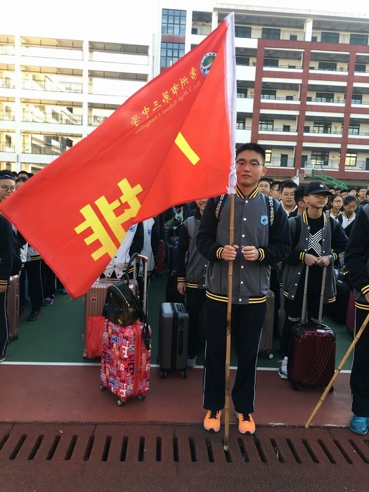 高一八班：今天，开启新征程！