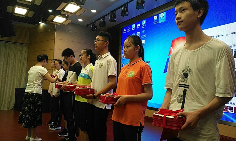 发毕业证书.jpg