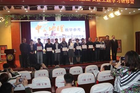 阳春四月泰州之行，课题研修助力教研-李万龙工作室泰州之行
