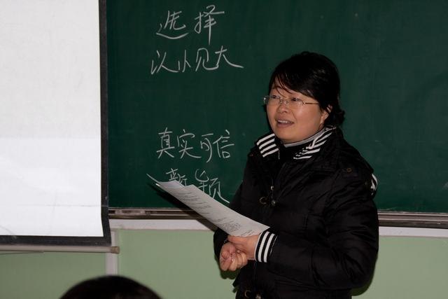 记叙文写作指导之——素材的选择与使用(修改)_张丽明_研究课 记叙文写作指导之——素材的选择与使用(修改)_张丽明_研究课