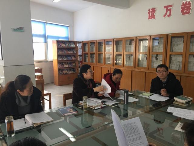 历史组课题开题会议——暨特聘教师第一次活动