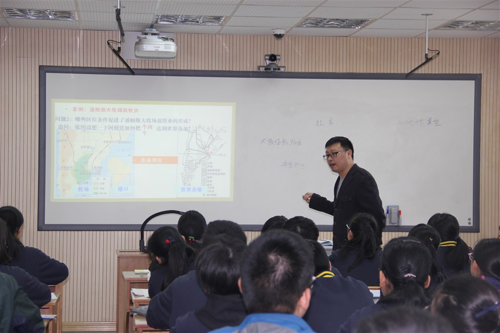 核心概念的形成在人文地理教学中的研究 核心概念的形成在人文地理教学中的研究