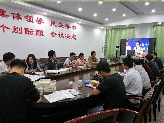 观课议课_分享智慧_头脑风暴_共促成长 观课议课_分享智慧_头脑风暴_共促成长