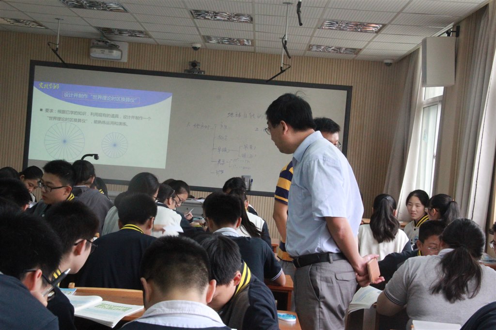 基于理解的教学：设计正确的体验