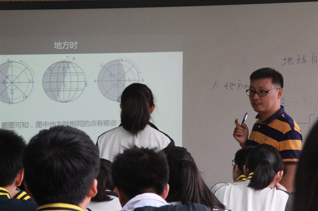 基于理解的教学：设计正确的体验