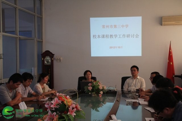 多样性、选择性、发展性