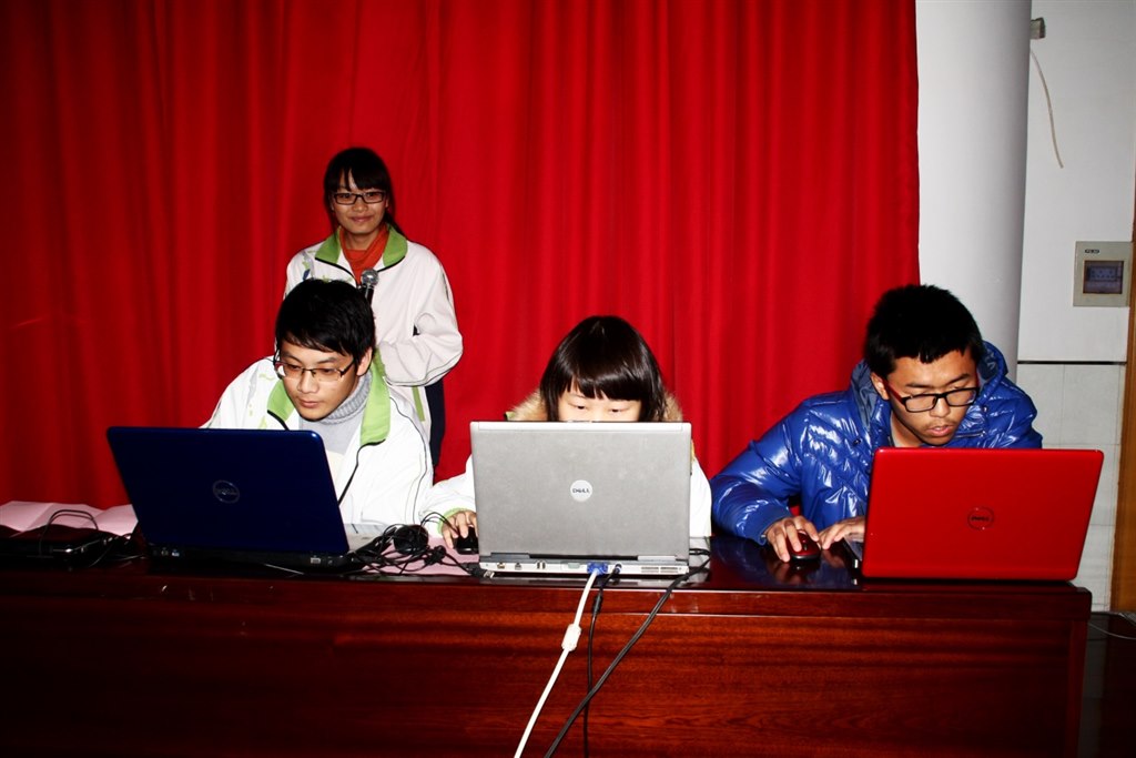 观图识天下__慧眼看世界(地理教研组首届“图识天下”活动报道)