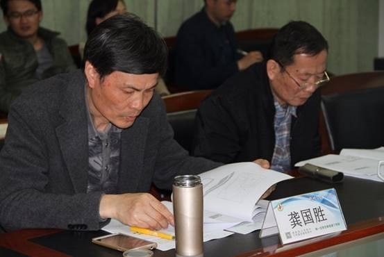 江苏省十三五规划课题开题论证会专题报道-李万龙工作室活动