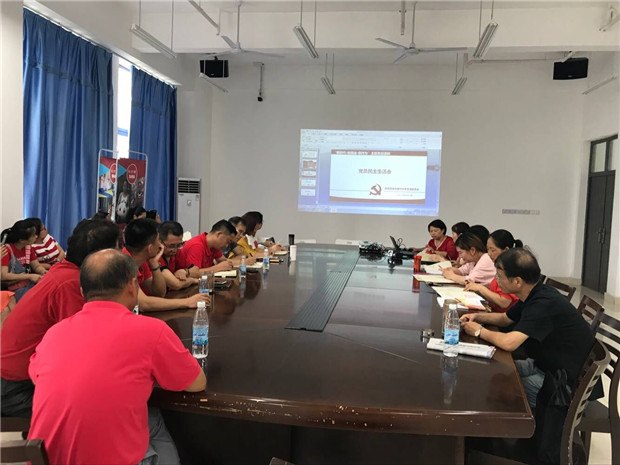 QQ图片20180702200448.jpg