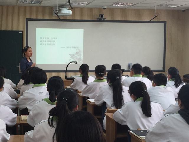课题研究活动三——《从“人治”到“法治”中国人的民主梦》开课评议