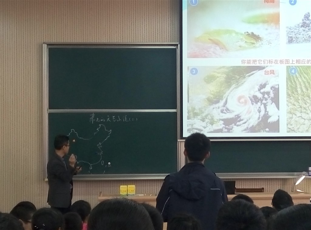 无锡天一中学聚焦课堂活动-听课学习（2012.12.2）