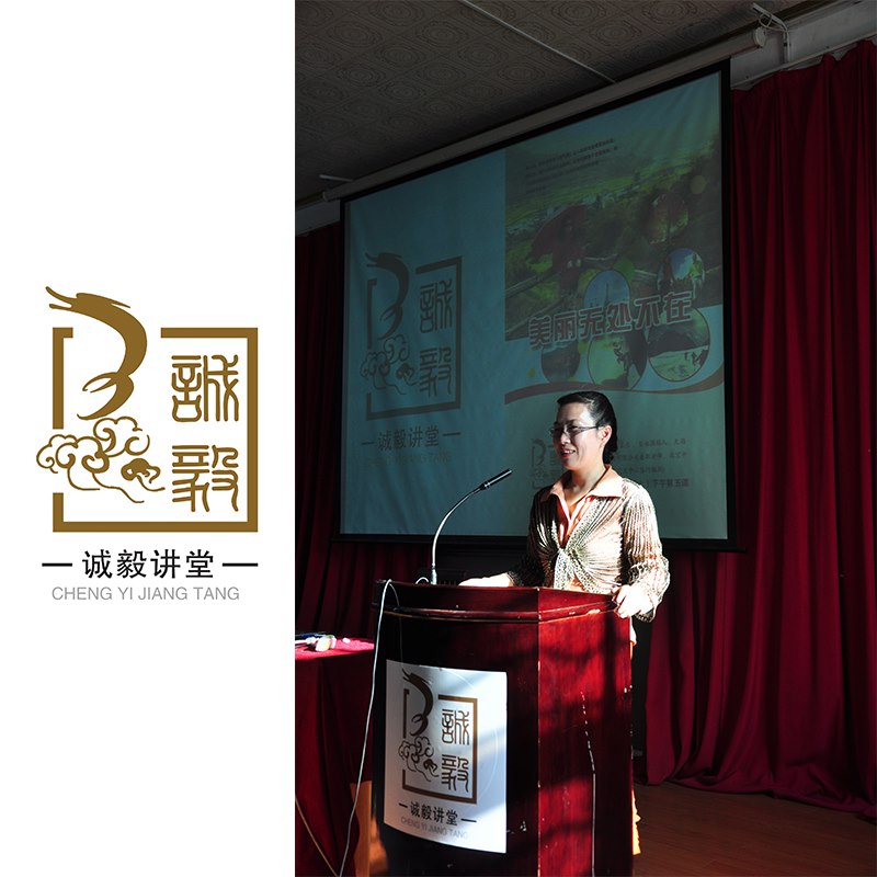 我们所追寻的美丽