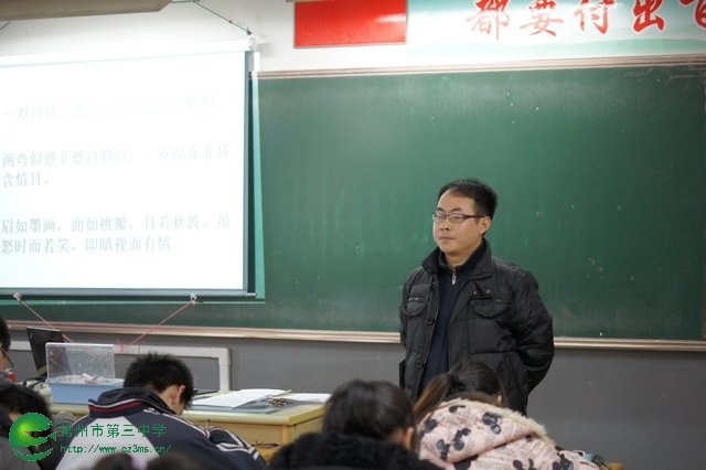 打开心灵的窗户——蒋霞_研究课 打开心灵的窗户——蒋霞_研究课