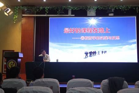 阳春四月泰州之行，课题研修助力教研-李万龙工作室泰州之行