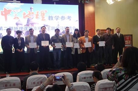 阳春四月泰州之行，课题研修助力教研-李万龙工作室泰州之行