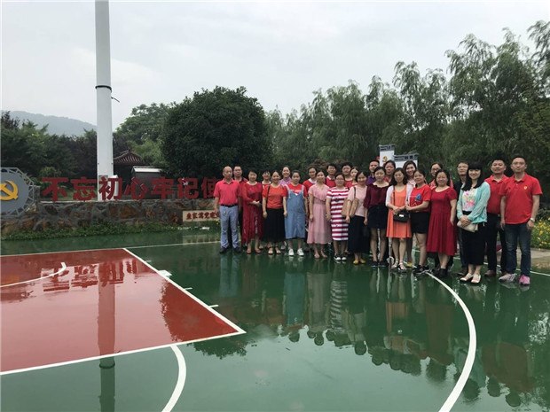 QQ图片20180702200439.jpg