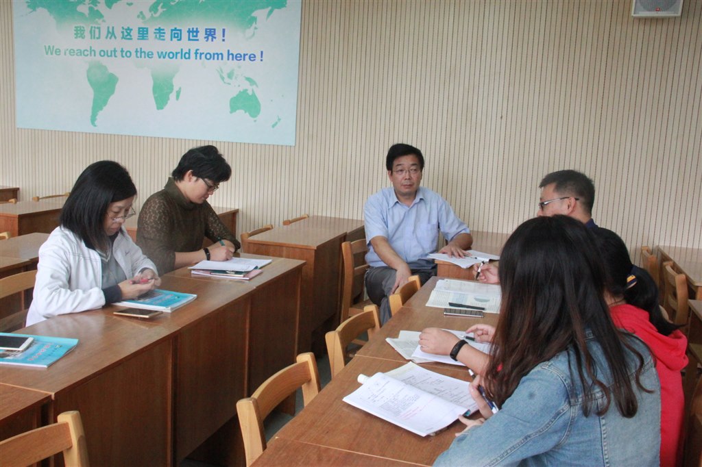 基于理解的教学：设计正确的体验