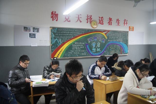 记叙文写作指导之——素材的选择与使用(修改)_张丽明_研究课 记叙文写作指导之——素材的选择与使用(修改)_张丽明_研究课